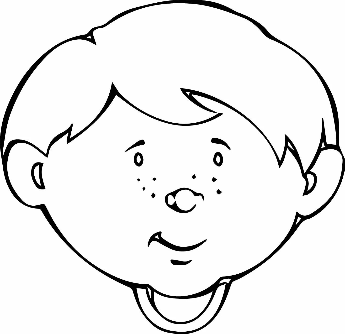 Голова картинка для детей. Лицо раскраска для детей. Лицо мальчика раскраска для детей. Голова раскраска. Лицо ребенка раскраска для детей.