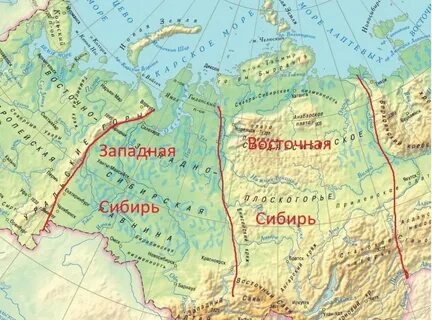 К востоку от уральских гор