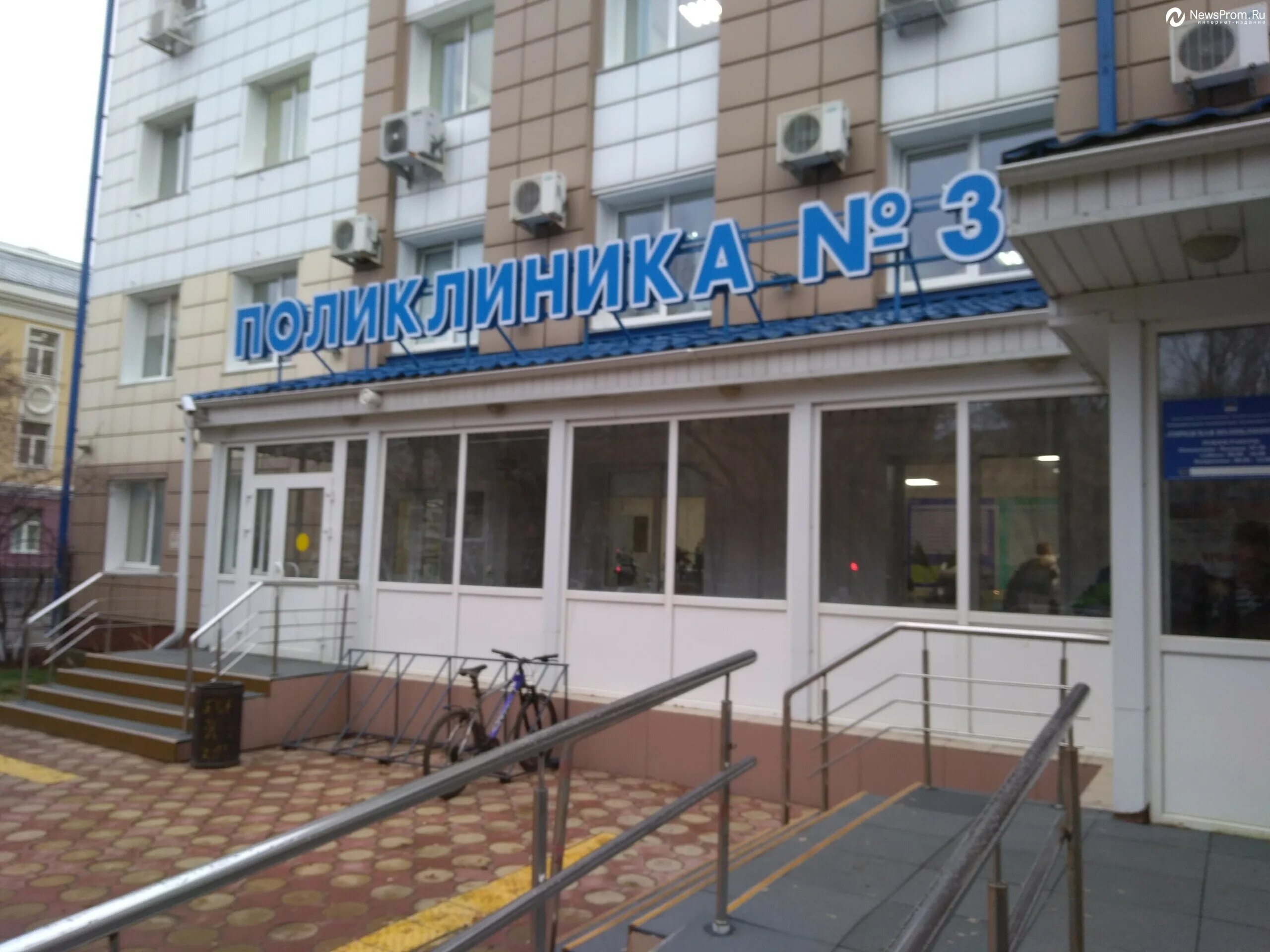 Сайт г тюмень поликлиники. Сайт г тюмень поликлиники. Городская больница тюмень 4. Сайт г тюмень поликлиники. Городская больница тюмень.