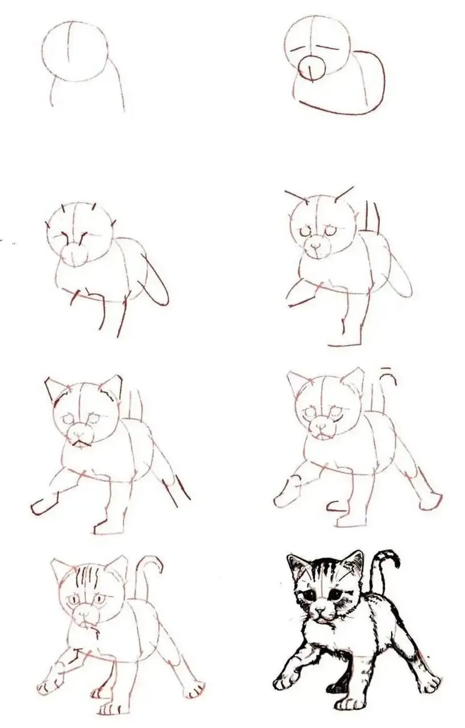 Какую то рисовать