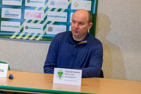 Подбор гомель