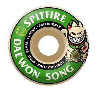 Song pro