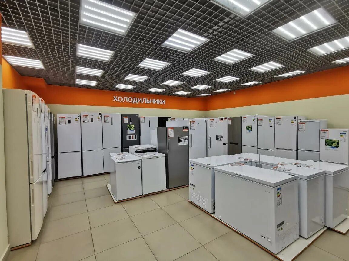 Днс усмань. Днс североуральск каталог. Магазин фаворит североуральск. Днс североуральск. Днс еманжелинск.