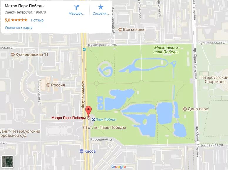 Кузнецовская 58. Московский парк победы схема парка. Метро парк победы санкт-петербург. План парка победы спб. Московский парк победы план.