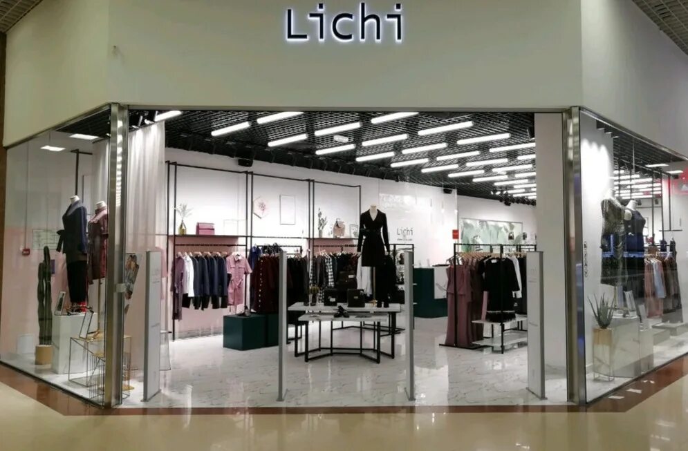 Магазин lichi спб. Магазин личи ростов на дону. Магазин личи каталог. Магазин lichi пермь. Тц атриум lichi.