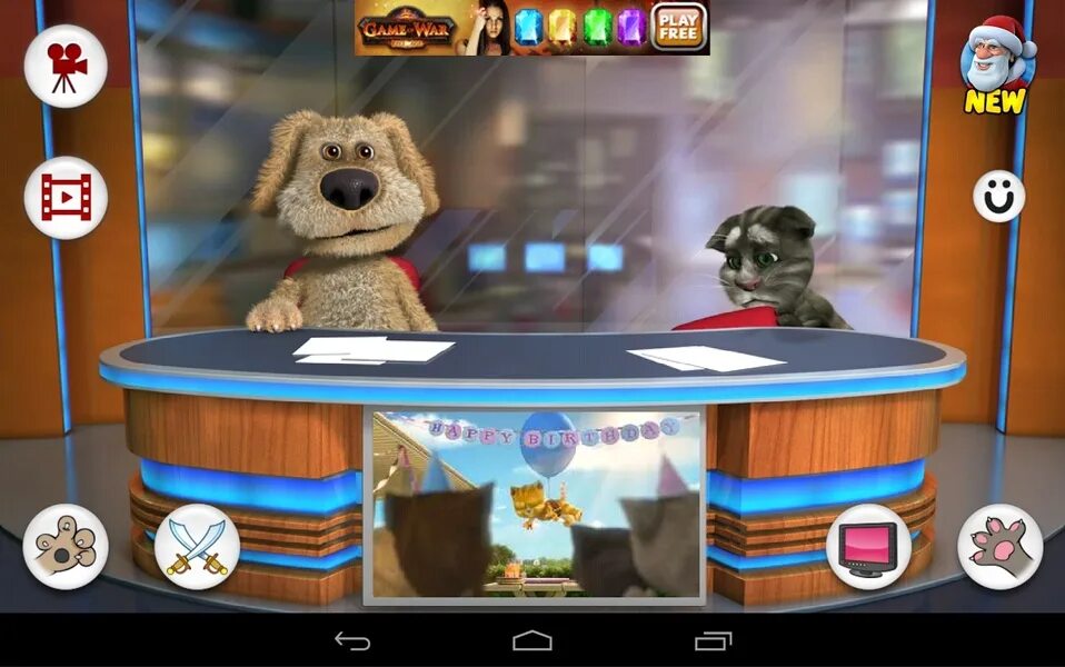 Talking Tom & Ben News - том и Бен телеведущие. Tom and Ben News. Том и Бен новости. Игра новости говорящих Тома и Бена. Том бен новости игра