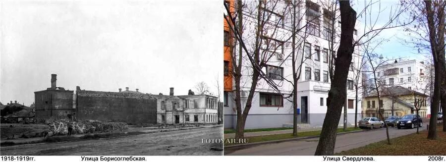 Ярославль лютеранская кирха петра и павла. Свердлова 25 ярославль. Ул свердлова г ярославль. Свердлова 100 в ярославль. Ул свердлова г ярославль.