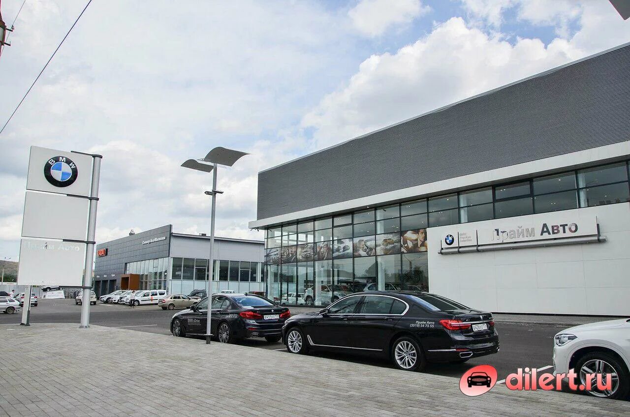 Кредит авто магнитогорск. Автоцентр best. Автосалон магнитогорск прайм авто. Бест авто магнитогорск. Перекуп машин.