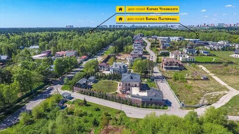 Пос 45