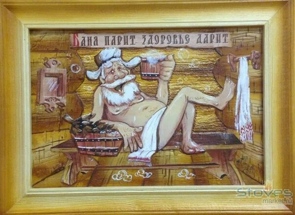 Актеры С Легким Паром Порно