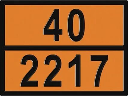 Табличка 40