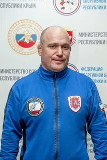 Тренер симферополь