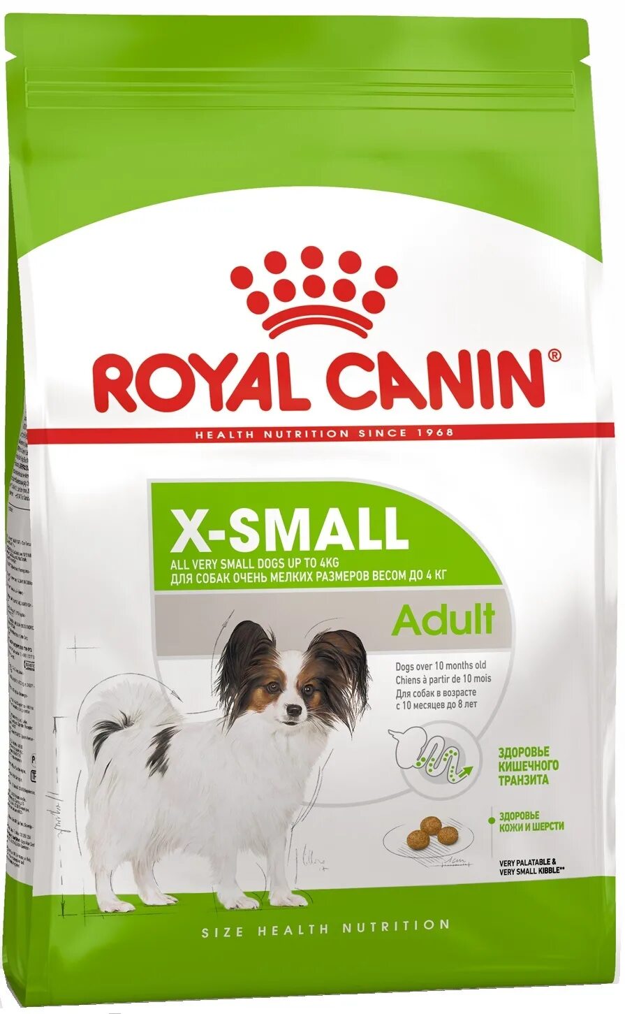 Сухой корм для карликовая собака. Роял Канин x small для собак. Royal Canin для собак XSMALL Adult 8+. Royal Canin (Роял Канин) x-small Adult 8+. Роял Канин для щенков x small 10.
