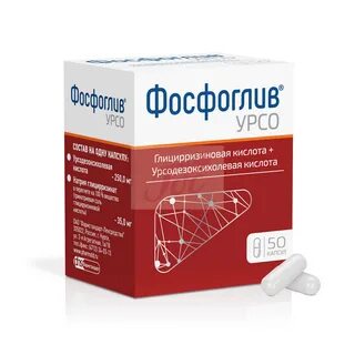 Фосфоглив урсо как принимать взрослым
