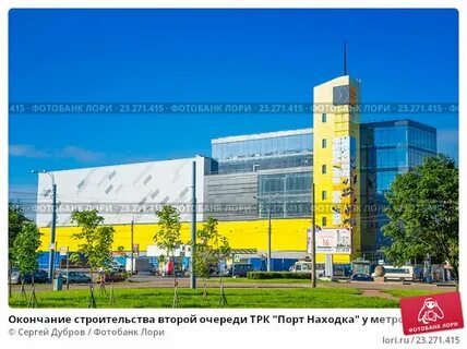 Сеансы рыбацкое