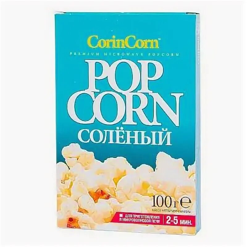 CORINCORN попкорн для СВЧ. Попкорн Corin Corn соленый. Попкорн для микроволновки Corin Corn. Попкорн "Yumis" 100г *28 соль (СВЧ).