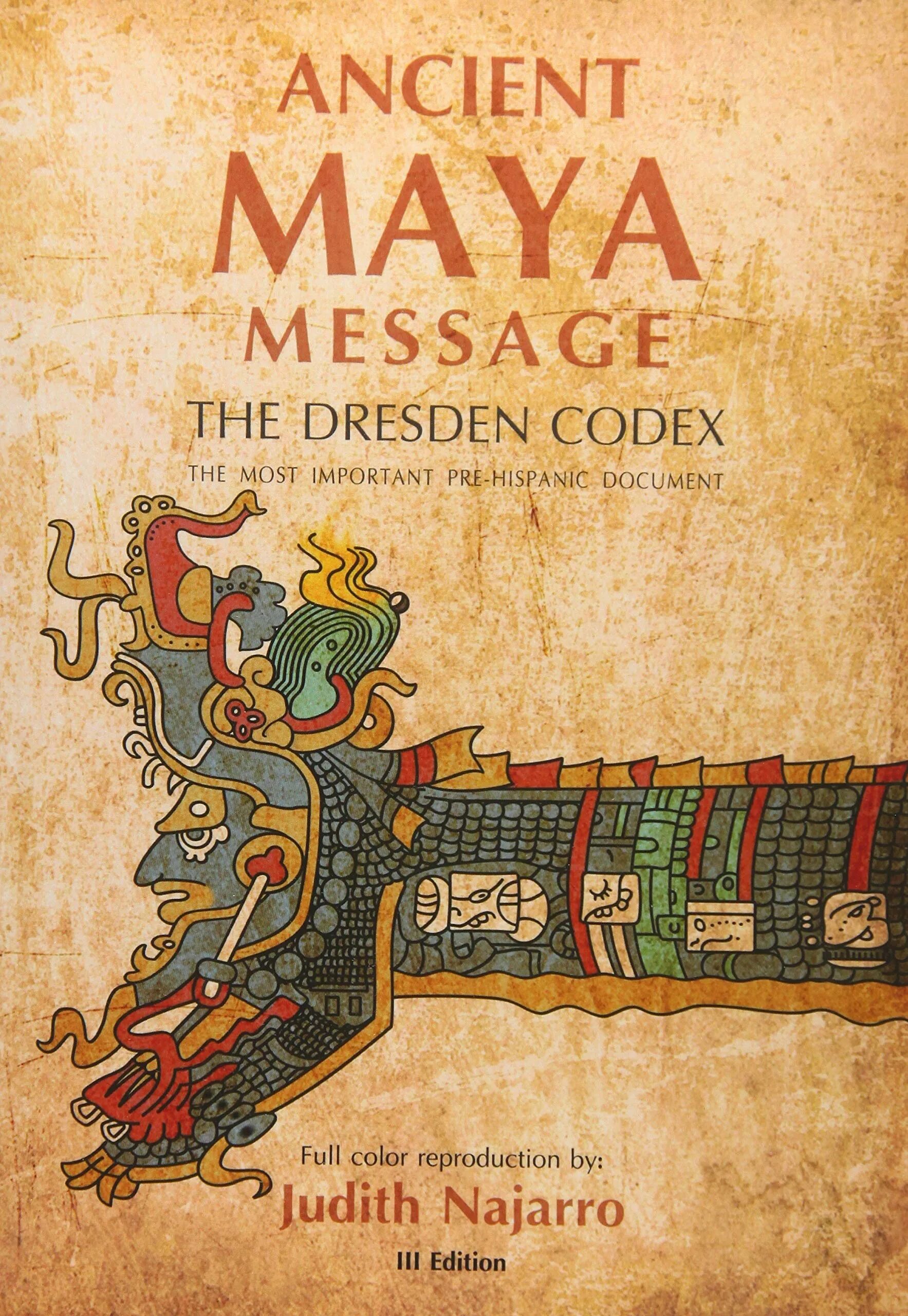 Книги майя. Тайна майя книга. Древние цивилизации книга. Книги майя. Майя легенды цивилизации книга.
