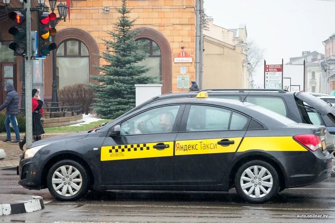 Заказ такси в минске. Такси с прицепом. Заказ такси в минске. Заказ такси в минске. Машина "такси".