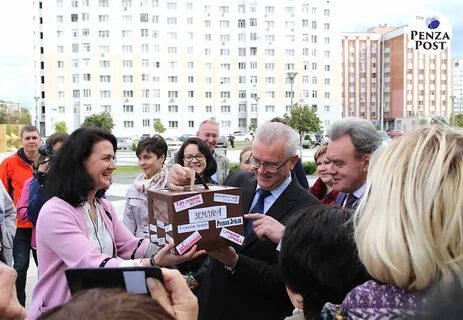 Пенза сми