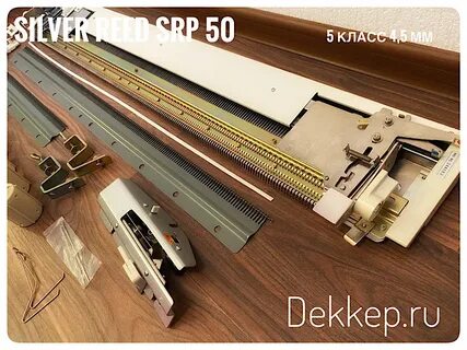 92 0 2 класс