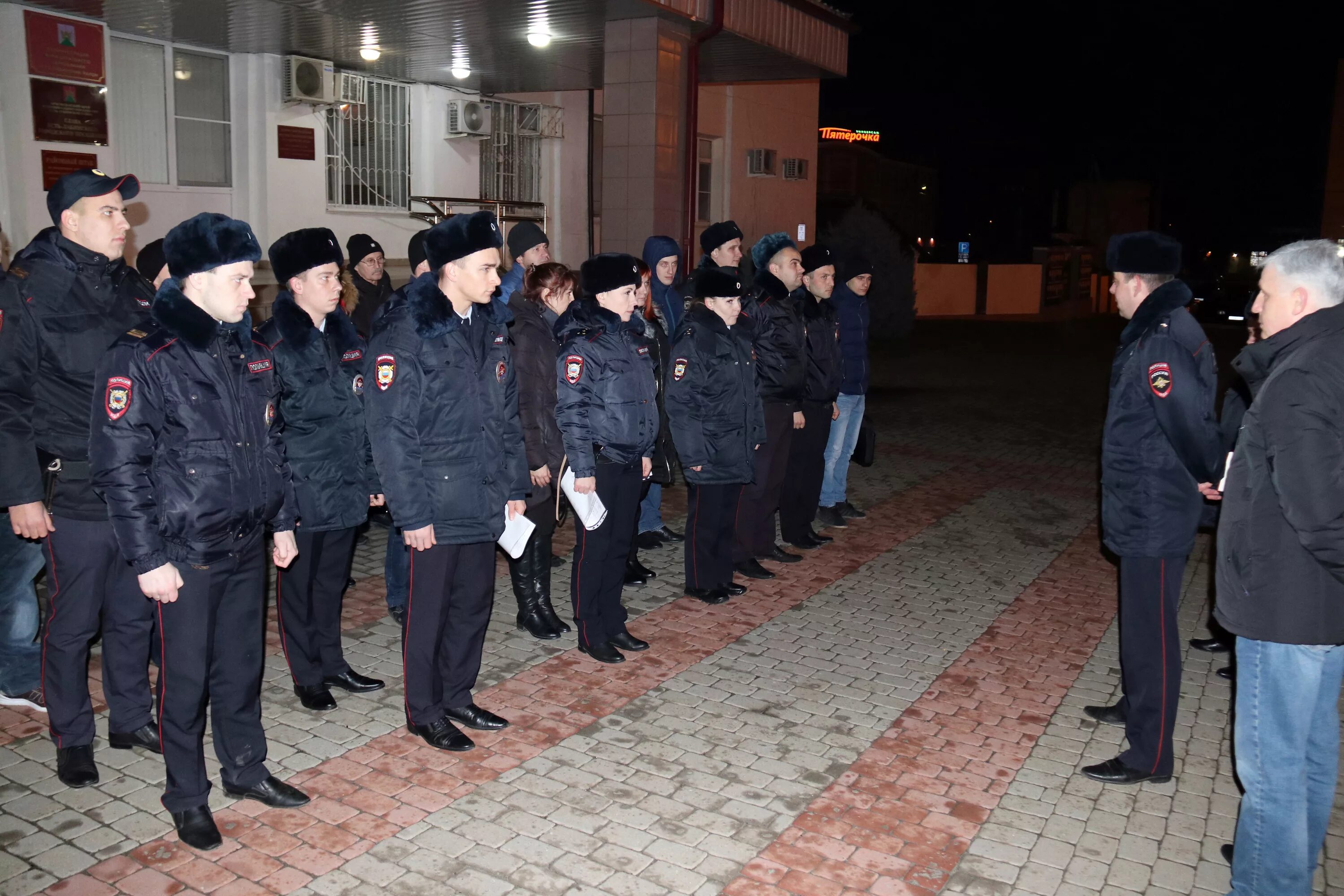 Лабинск мвд. РОВД Усть-Лабинск. Участковые г Усть Лабинск. Участковые Усть-Лабинского района. Следователи Усть-Лабинска.