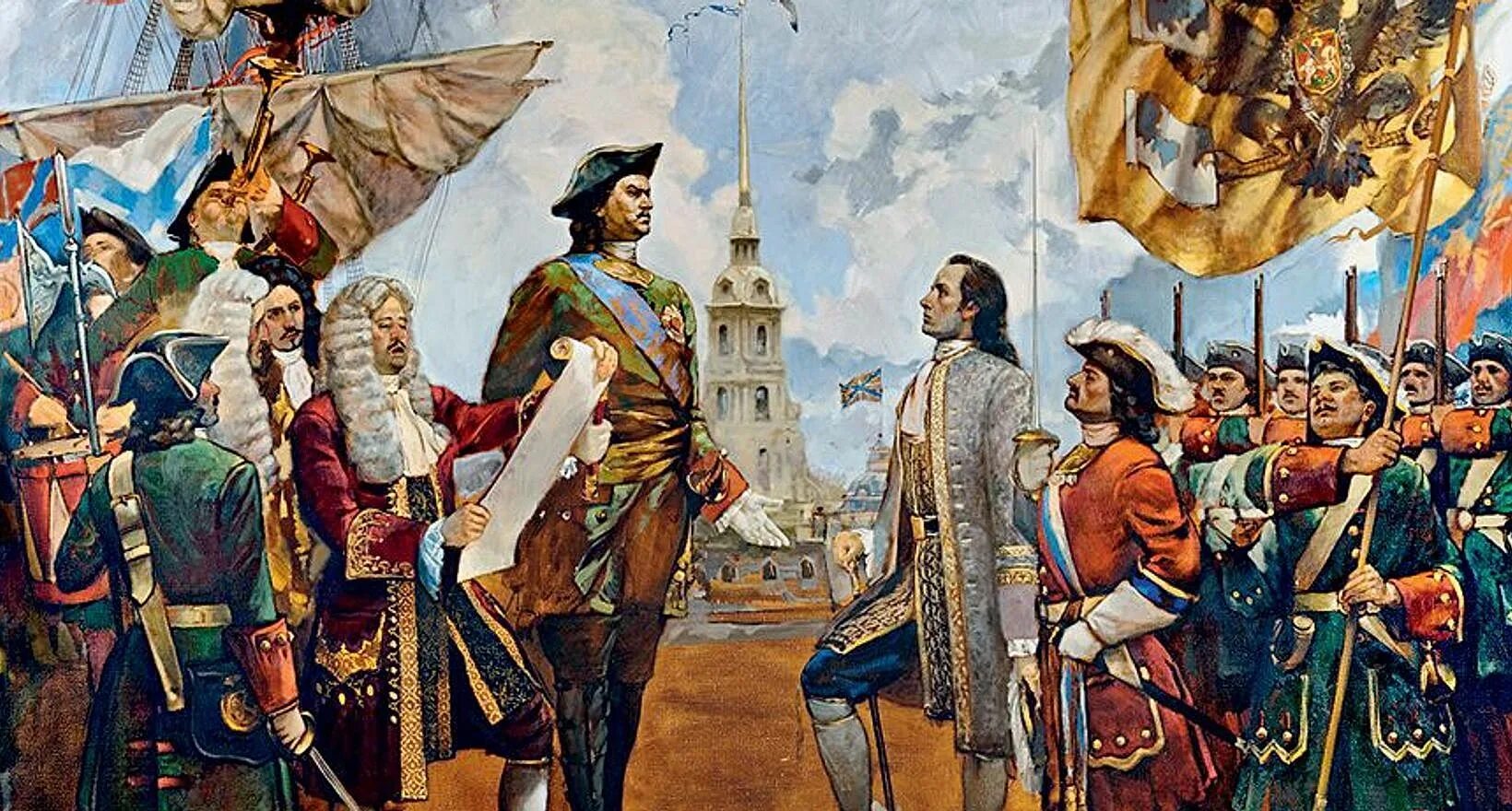 Потешные полки петра 1. 1 во время формирования. Анархизм представители 19 век. 1 во время формирования. История становление древнерусского государства таблица.