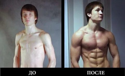 Метан лицо