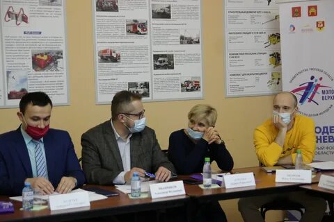 Сайт комитет по делам молодежи