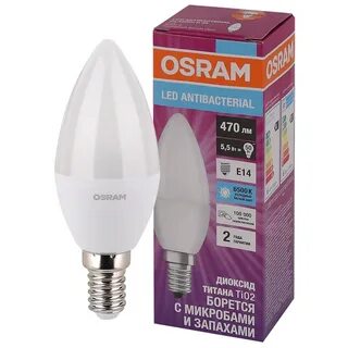 Светодиодные лампы osram матовые