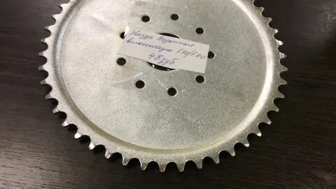 Ведомая звезда веломотора