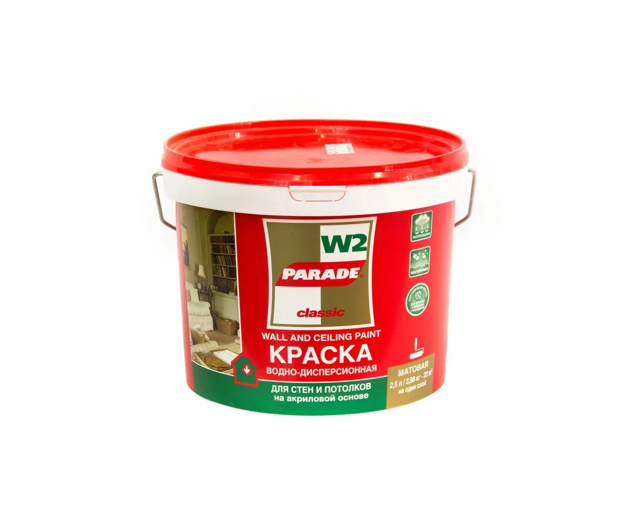 0 кг) farbitex. Краска акриловая "волна w110" фасадная супербелая. Эмаль ral 5010. Краска интерьерная parade w3 матовая белая 10 л. Краска парад w100.