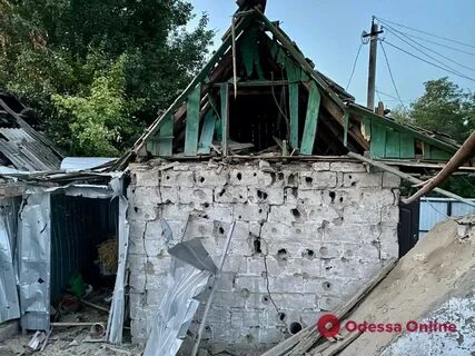 Днепропетровская область обстановка сегодня