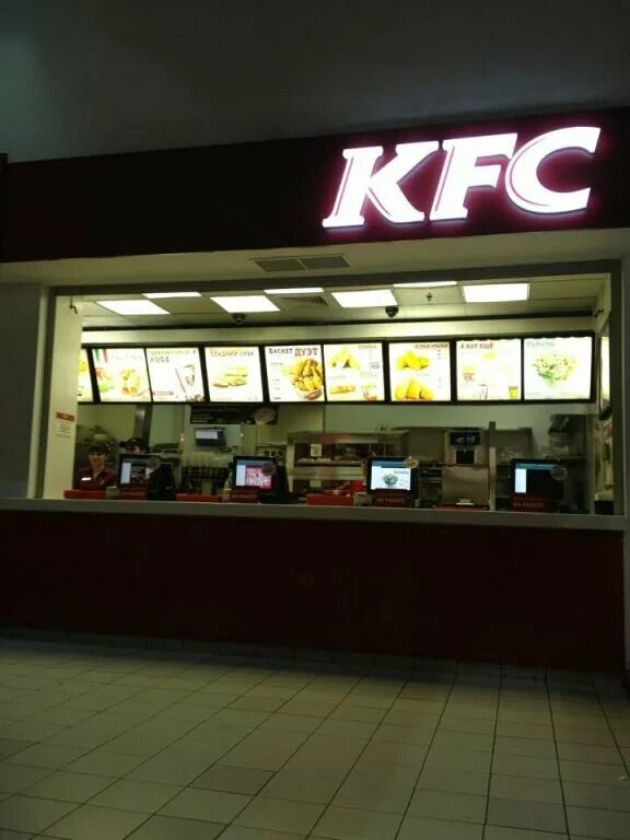 Кфс люберцы. Реклама работа в кфс. Гагаринский кфс москва. Ростикс часы работы. Кфс прилавок.