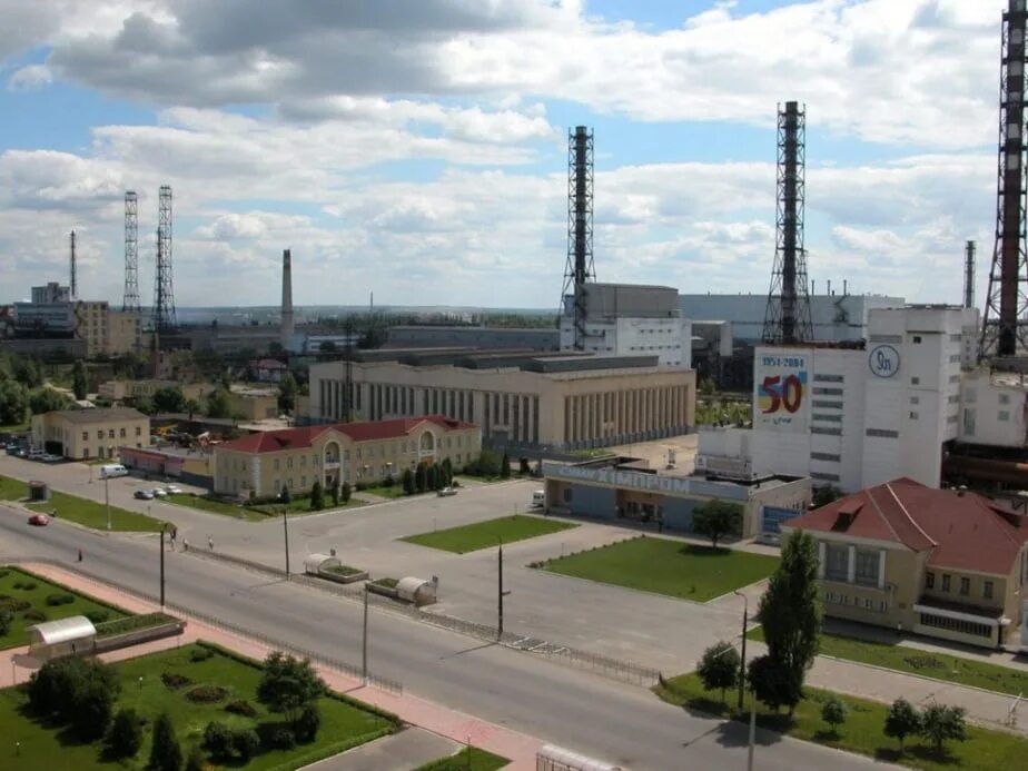 Качественные реакции на катионы 2 аналитической группы. Дивалентные катионы. Электродиализная установка. Завод катион. Модель катиона.