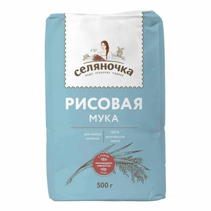 Мука селяночка в пятерочке. Пудовъ мука. Рисовая мука отзывы. Рисовая мука. Мука рисовая цз.