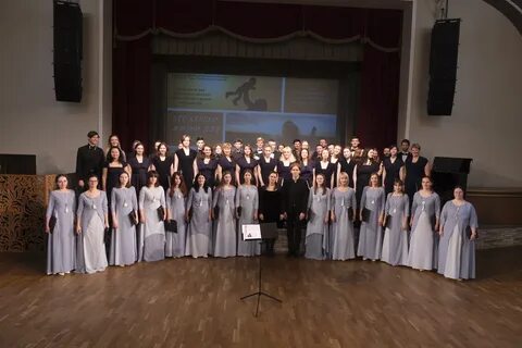 Кантус