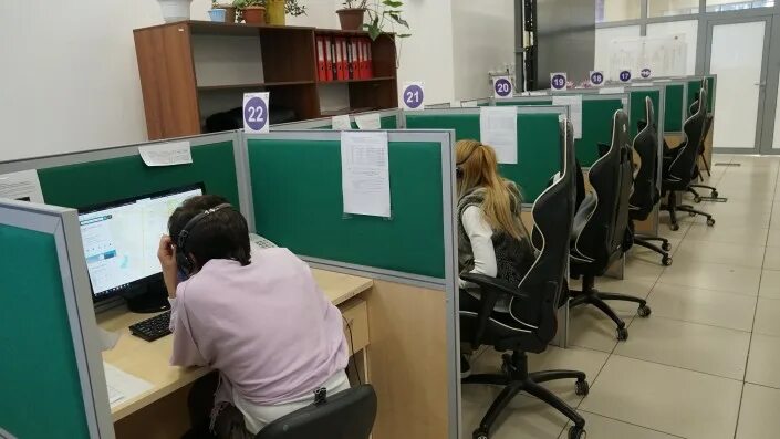 Служба работает или нет. Служба работает или нет