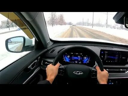 Чери тест видео