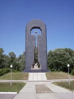 Местность семей