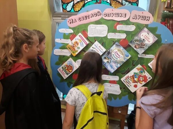 Выставка цитаты. Цитаты к выставке детей.