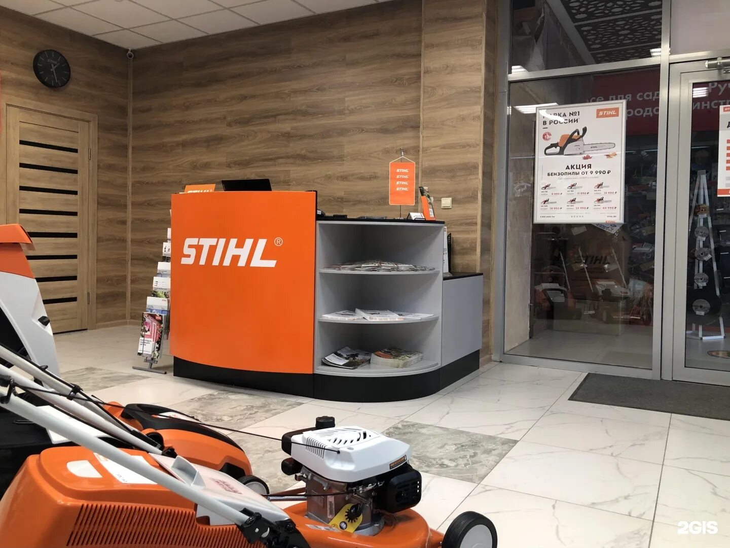 Сервис центр штиль. Сервисный центр stihl. дровосек 24 красноярск. йошкар-ола дровосек магазин. магазин stihl.