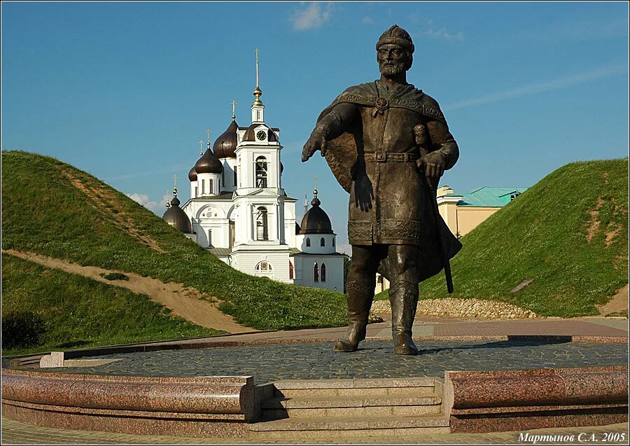 Найдено дмитров. Памятник юрию долгорукому в дмитрове.
