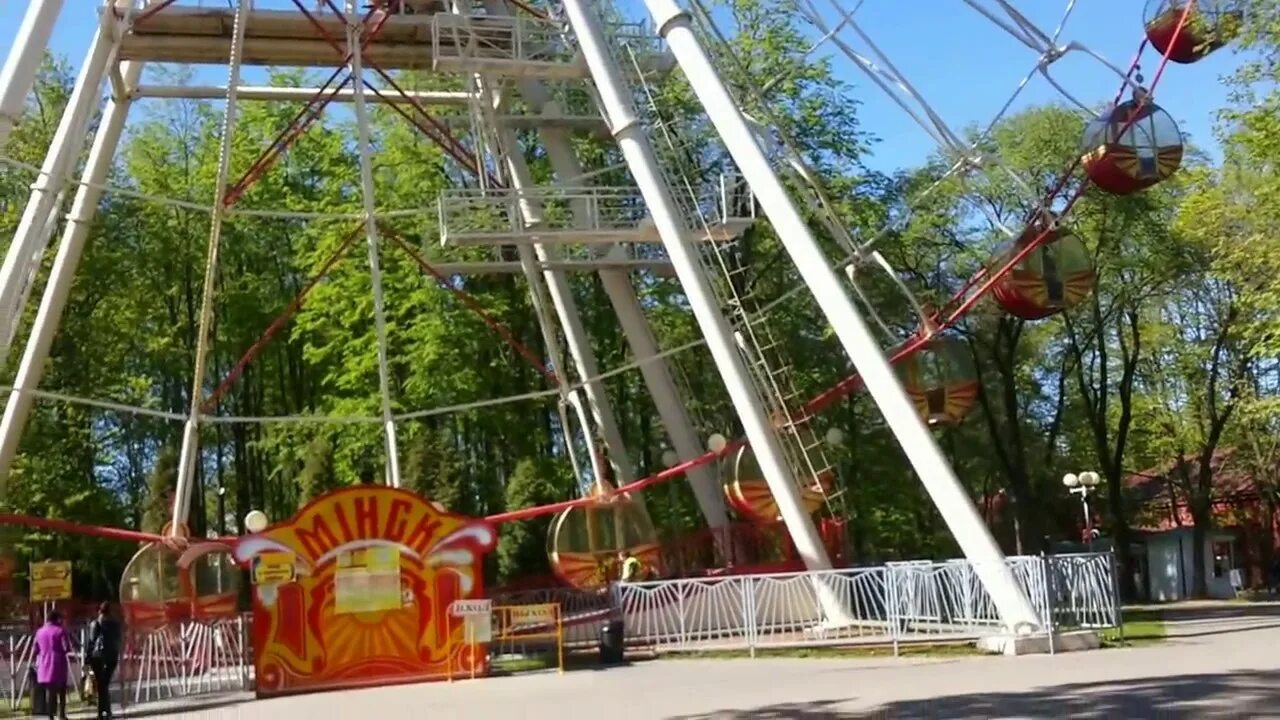 Во сколько обойдется семье покататься на самых популярных аттракционах в Минске