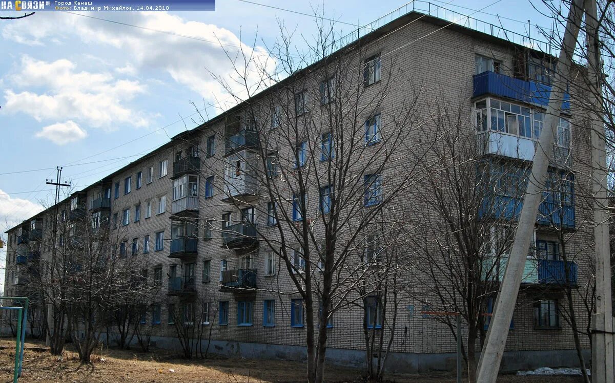 Ул труда д 2. Ул труда д 2. Николаева 19 электросталь. Электросталь трудовая 32. Орджоникидзе 57 ижевск.