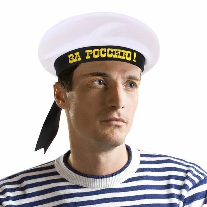 Как называется у моряков головной. Морские волки бескозырка. бескозырка«матросская«. шапка моряка. головной убор матроса.