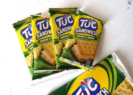 Тук это