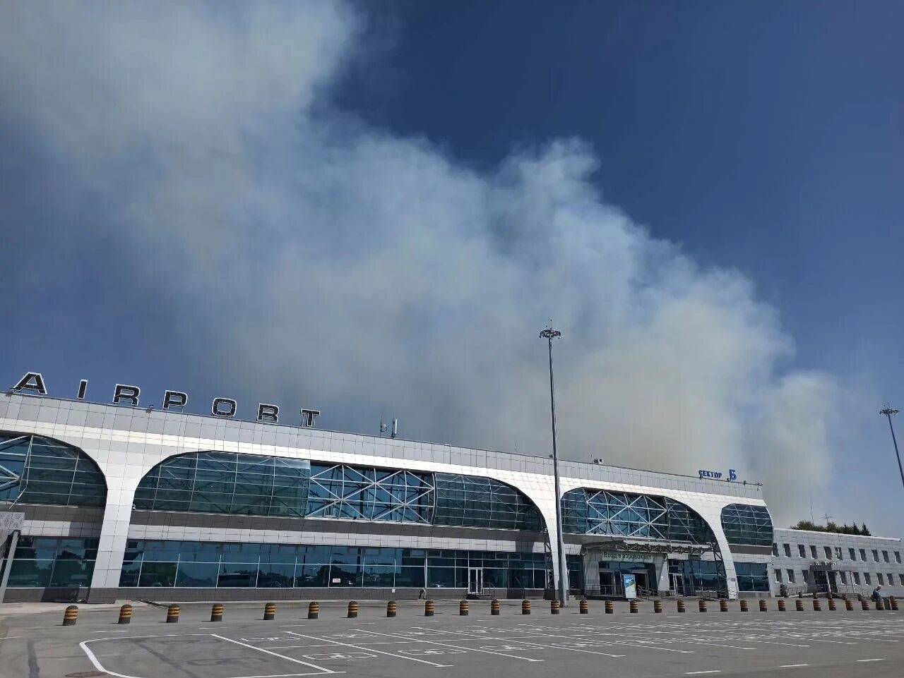 Погода в районе толмачево