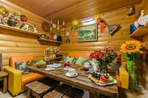Баня улица школьная