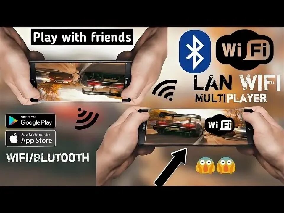 Игры через wifi. Игры через wifi