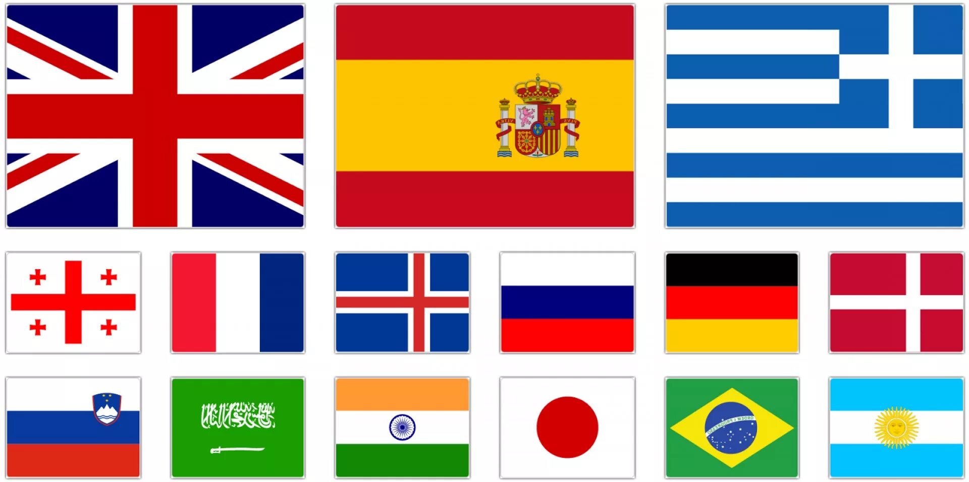 Флаги стран 2 класс. Флаги государств. Флаги разных государств.
